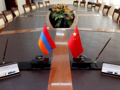 Representatives of governments of Armenia and China communicated in an online format