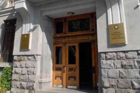Parliamentary Inquiry Committee discusses information submitted by  Prosecutor General`s Office of Armenia