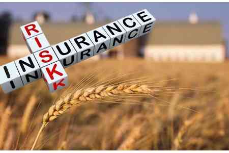 RA Ministry of Economy: Agricultural Risk Insurance Program to be  expanded in Armenia