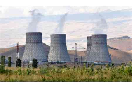Ռուսաստանը Հայաստանին կներկայացնի նոր միջուկային էներգաբլոկի կառուցման նախագծի երեք տարբերակ