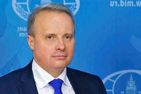 Ambassador: Russia has retained its role as Armenia`s main trade,  economic, and investment partner