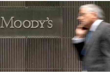 Moody`s Ratings Downgrades Electric Networks of Armenia as a Result of Forced Nationalization