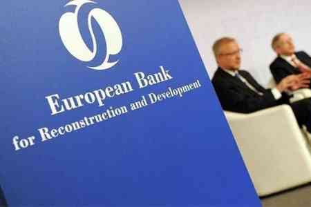 EBRD to provide EUR 6mln grant to Armenia for construction of Yerevan  Customs and Logistics Center