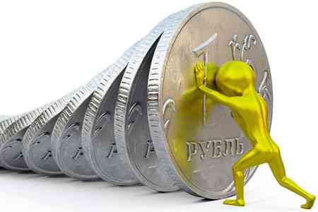 RA Central Bank  maintaining  its key rate due to anticipated  inflation from increased oil prices, supply chain disruptions, and  shifts in trade routes amid the Middle East conflict