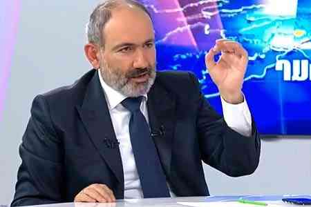 Nikol Pashinyan: We can not allow Armenia`s energy system to collapse