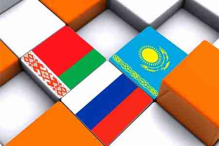 EEC Ministers: All organizational mechanisms have been launched,  preparations for EEF-2026 are almost complete