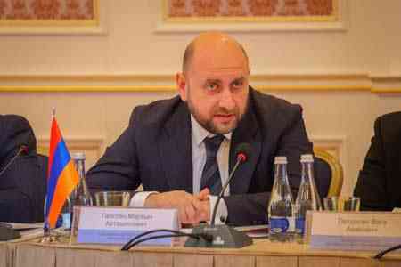 Information Systems Agency is planned to be established in Armenia -  CB Governor