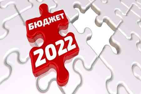 Новые Счета В 2022 Году Новые Счета В 2022 Году