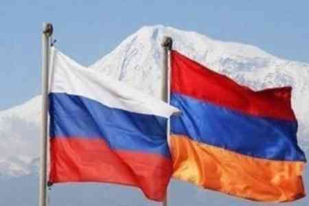 Зампреды правительств Армении и России приняли участие в торжественной церемонии памятного гашения марки, посвященной установлению дипломатических отношений между странами
