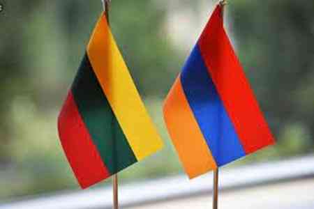 Armenia,Lithuania intensify cooperation in high-tech industry