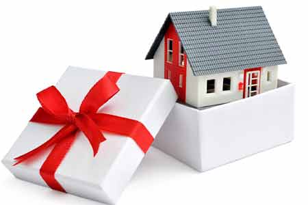 Armenia`s CB to be authorized to verify gift transactions 