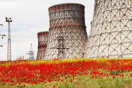 Prime Minister: Metsamor nuclear plant can operate until 2046