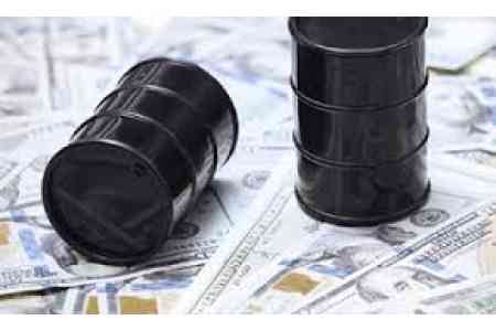 Georgia sets symbolic tariff for transportation of petroleum products  from Azerbaijan to Armenia