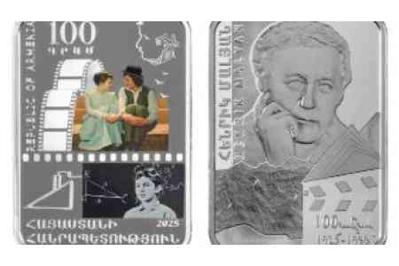 RA Central Bank announces issue of commemorative coin on Henrik  Malyan`s 100th birthday anniversary