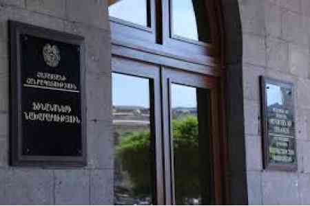 Armenia`s Ministry of Finance proposes tax benefits for  government-funded programs 