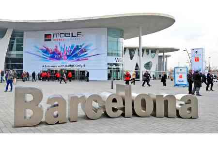 Armenia to participate in Mobile World Congress in Barcelona