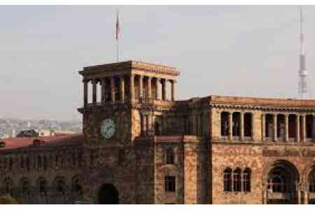 Armenian government to allocated $1mln to purchase 3rd share of  EU-Armenia SME Fund