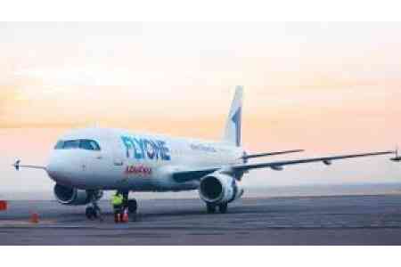 FLYONE ARMENIA to launch  new route: Yerevan-Samara-Yerevan