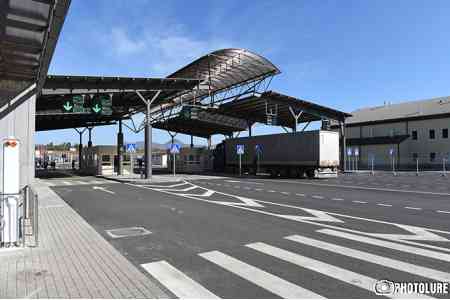 Armenia accedes to agreement on training personnel for CIS customs  services