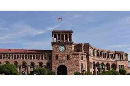 Armenian government to allocate additional $292,000 to compensate for  utility bills and land taxes in several regions