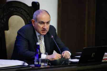 No one in Armenia can claim that they are being charged excessive  taxes to solve fiscal issues- Pashinyan 