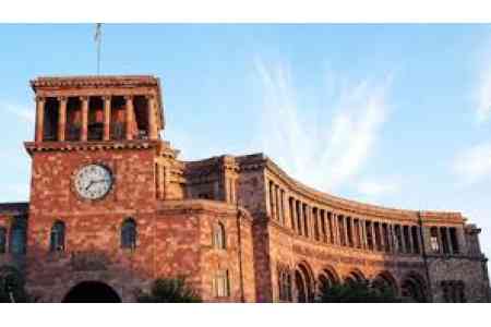 Armenian Cabinet approves Free Trade Agreement between Eurasian  Economic Union and Indonesia.