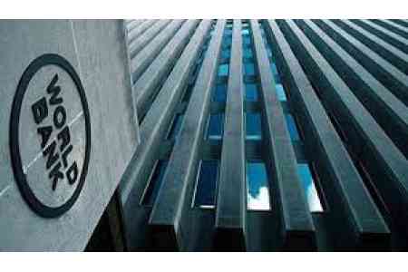 WB approves US $250 million in financing for Housing and Mortgage  Market Improvement Project in Armenia