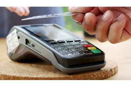 Armenian government approves measures and procedures for cashback on  non-cash transactions using ArCa NPS cards