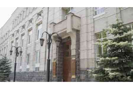 Central Bank of Armenia: ISDA trademark protection extended to   Republic of Armenia