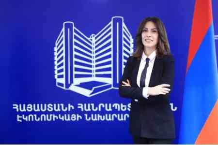 Armenia`s  Tourism Committee summarizes results of 2025