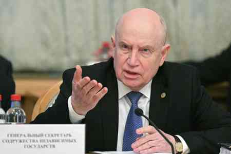 CIS Electric Power Council developing draft strategy for development  of CIS fuel and energy complex through 2050