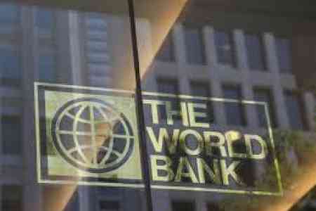 Armenia ranks 37th out of 101 countries in World Bank`s new Business  Ready (B-Ready) ranking