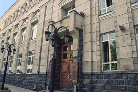 RA Central Bank identifies 72 unlicensed organizations offering  various financial services