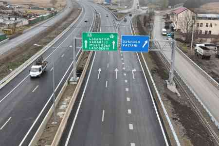 Georgia intends to complete construction of roads connecting  Azerbaijan and Armenia with Turkey via Middle Corridor by 2026