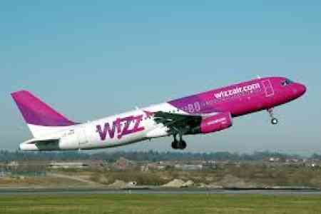 Wizz Air to launch flights from the capital of Armenia to Greek  island of Rhodes