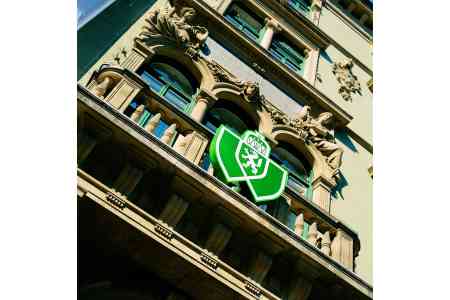 Pashinyan discusses GRAWE`s  potential entry into Armenian insurance  market