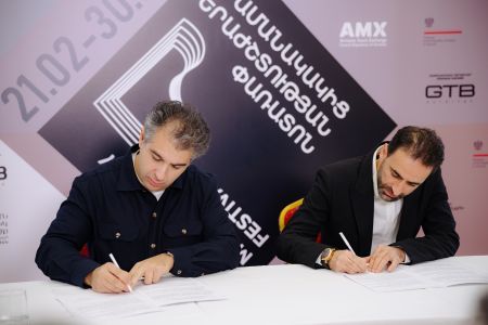 GTB Holdings supports the preservation of the legacy of Armenian classical and contemporary composers