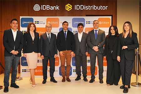 IDBank Announces the Launch of the IDDistributor Financial Tool