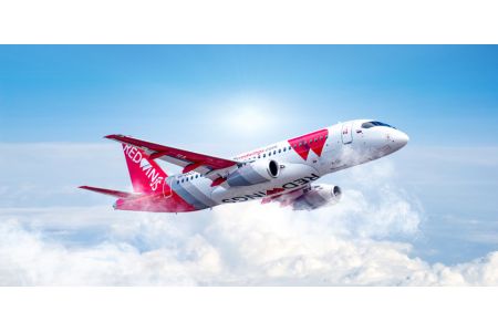 Red Wings airline to launch Orenburg-Yerevan flight
