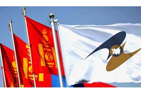 Armenia approves creation of free trade zone between EAEU and  Mongolia