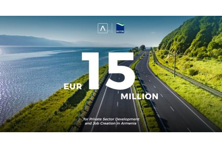 Ameriabank, BSTDB sign EUR 15 million  subordinated loan agreement to  expand SME financing in Armenia