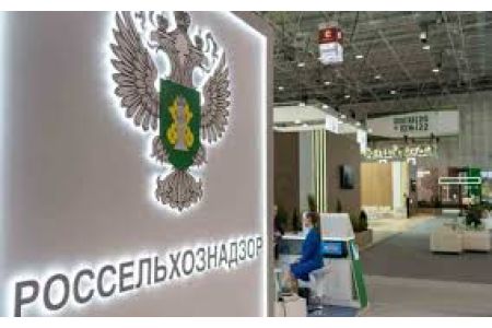 Rosselkhoznadzor on insufficient control over quarantine products in  Armenia