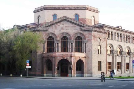 Armenia urges international partners to support development of  digital infrastructure and communications - RA Ministry of Finance