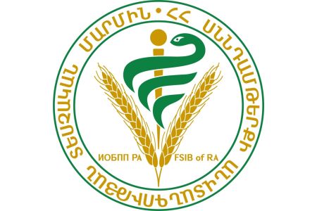 Armenia has not received any official information from Russian side  regarding Jermuk products - IOBPP