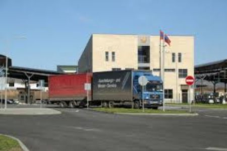 SRC: Construction of customs and logistics center in southern Armenia  scheduled for 2027