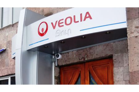 RA Water Committee to conduct independent audit to assess quality of  services provided by VeoliaJur