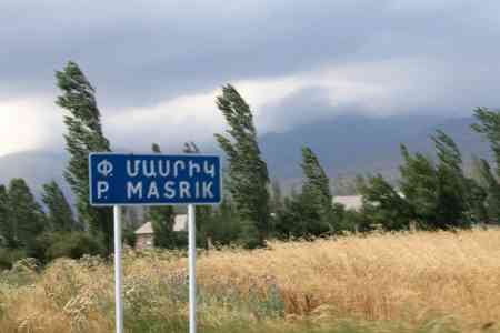 Deadline for start of financing the Masrik-1 solar power plant construction project has been extended by 198 days