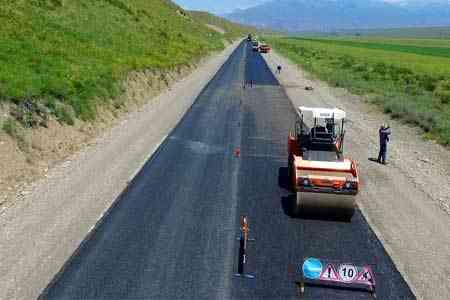Строительство участка дороги Сисиан-Каджаран в Сюникской области Армении обойдется более чем в $1 млрд.
