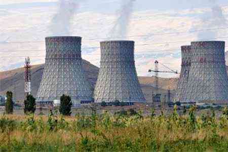 Rosatom Corporation and Armenian government are preparing memorandum  on construction of new medium-capacity nuclear power plant