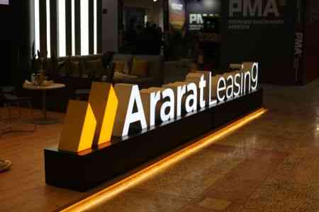 Araratbank to double leasing portfolio by end of 2024